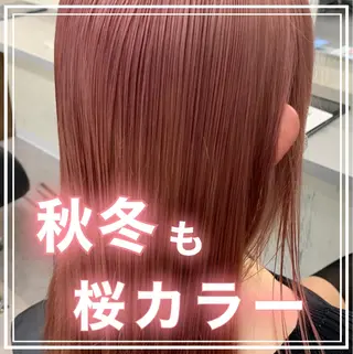 ロング カラー アイブロウ モテ髪💛美髪矯正 ✨艶髪特化🫧山根のヘアスタイル