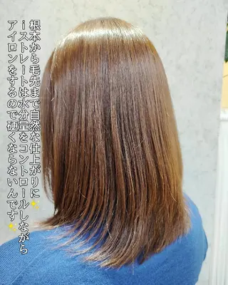 ミディアム noa tokyo ノアトウキョウ所属・銀座🍓個室🍓犬飼 英介😁のヘアスタイル