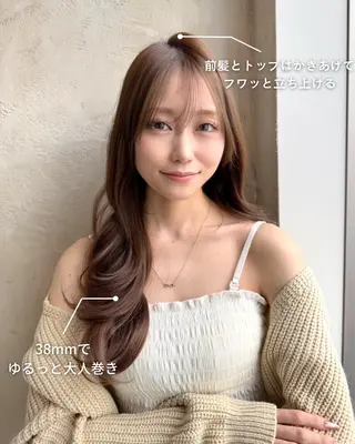 ロング カラー 石戸谷　海斗/韓国 レイヤー/艶カラーのヘアスタイル