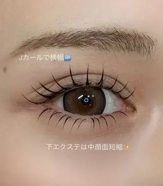 マツエク・マツパ sol soraのマツエク・マツパデザイン