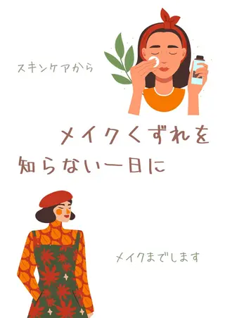 ネイル 佐藤 真菜美のエステ・リラクイメージ