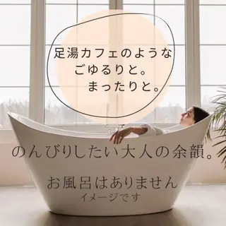 Spa Moani - Relax&Aroma -所属・埼玉/肩甲骨はがし 大宮リラクスパモアニのエステ・リラクイメージ