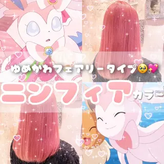 ロング 川井麻由🎀アイドル 量産🎀ピンクカラーのヘアスタイル