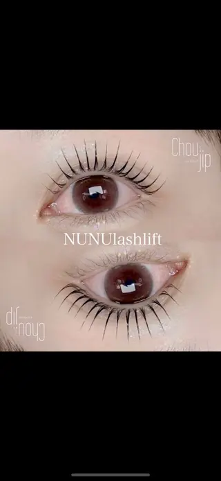 マツエク・マツパ Chou2jip 古賀繪里加のマツエク・マツパデザイン