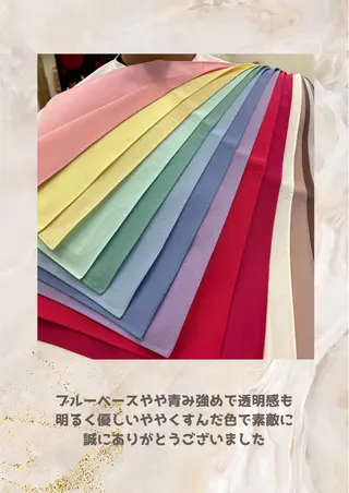 パーソナルカラー診断 自由が丘💐ブルームのその他イメージ