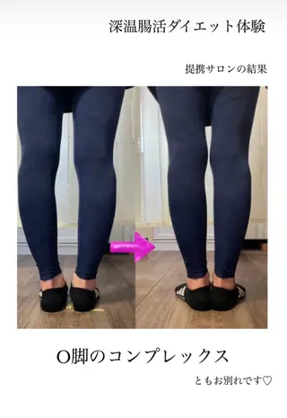 luana-ルアナ-所属・寝ながら痩せる ケアカフェluanaのエステ・リラクイメージ