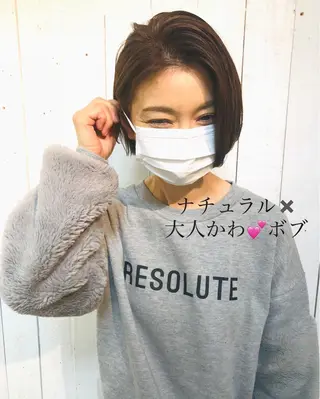 ショート カラー ナチュラルオーブン大村店所属・ナチュラルオーブン 大村店🍀深松孝枝のヘアスタイル