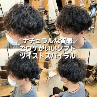 ショート パーマ メンズ 【ネウィ天王寺 】seiyaのヘアスタイル