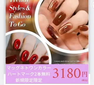 ネイル Van Nail Salonのネイルデザイン