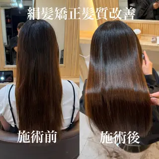 ロング attrait南堀江所属・乾かすだけで艶髪 松村海世のヘアスタイル