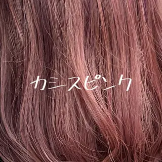 セミロング カラー 小嶋 秀明/ 本物の髪質改善⭐️のヘアスタイル