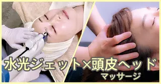 Harry•ハリー🩵韓国コルギとヘアラインのお店所属・韓国肌管理HARRY ・ハリー🤍大村のエステ・リラクイメージ