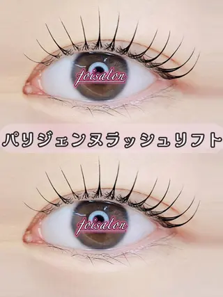 マツエク・マツパ foisalon 大久保店のマツエク・マツパデザイン