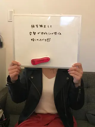 ロング メンズ キッズ 院長  新垣 樹のエステ・リラクイメージ