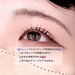 マツエク・マツパ Rebecca所属・🌙Rebecca ERINA🐈⬛のマツエク・マツパデザイン