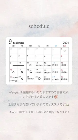 ロング カラー 吉田 百花💛のヘアスタイル