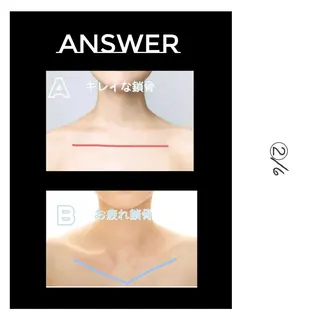 Ailes de Ange　MARIのエステ・リラクイメージ