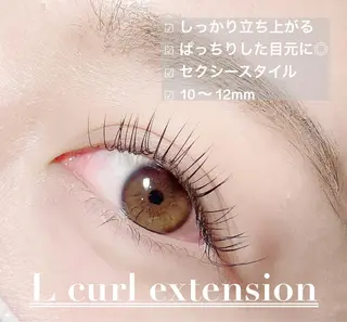 マツエク・マツパ chouchou. 石塚/店長のマツエク・マツパデザイン