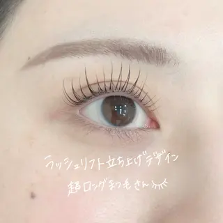 マツエク・マツパ akari❤️ eyeのマツエク・マツパデザイン