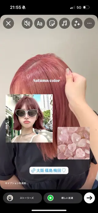 セミロング 🎀 Ami 🎀 【 梅田・福島】のヘアスタイル