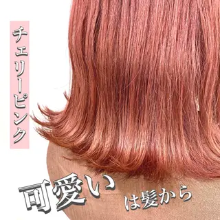 ミディアム カラー shanti   平岸店所属・柾本 寛貴のヘアスタイル