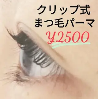 マツエク・マツパ アイラッシュサロン ルミナ名古屋栄店のマツエク・マツパデザイン