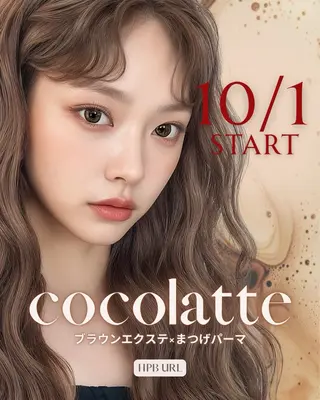 マツエク・マツパ マリーテレジア 丸山のマツエク・マツパデザイン