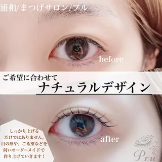 マツエク・マツパ プル eyelashのマツエク・マツパデザイン