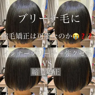 ショート パーマ CURE nex the salon所属・清野 大のヘアスタイル