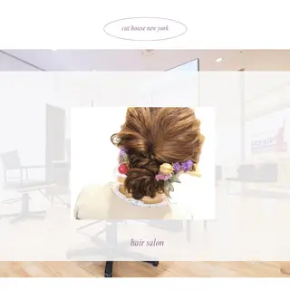 ヘアアレンジ 平井 麗奈のヘアスタイル