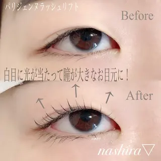マツエク・マツパ nashira -ナシラ- 恵比寿のマツエク・マツパデザイン