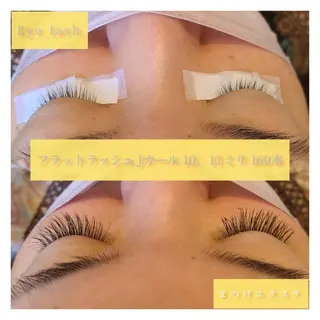 マツエク・マツパ まつげや いちじく所属・まつげや いちじくのマツエク・マツパデザイン