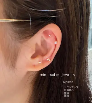 ハイトーン大得意 ×レイヤー🕊aiのヘアスタイル