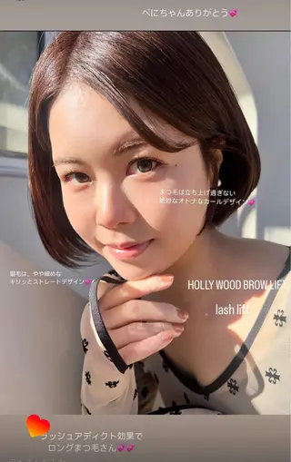 アイブロウ REGOLITH所属・MISA YONEYAMAのマツエク・マツパデザイン