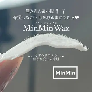 Kim所属・Kim 【Aya 】のマツエク・マツパデザイン