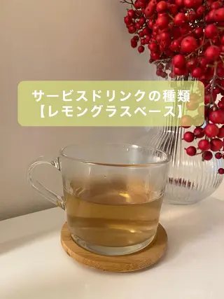 肌質改善 KALANCHOEのエステ・リラクイメージ