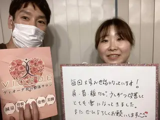 ヴィオーデ美容整体 サロン 新宿店のエステ・リラクイメージ
