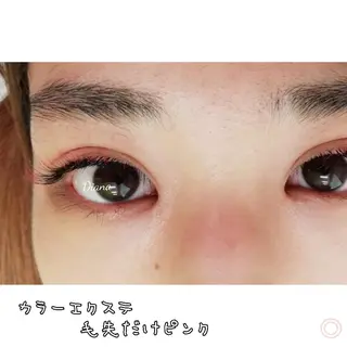 マツエク・マツパ ディアナ 水戸元吉田店　青柳のマツエク・マツパデザイン