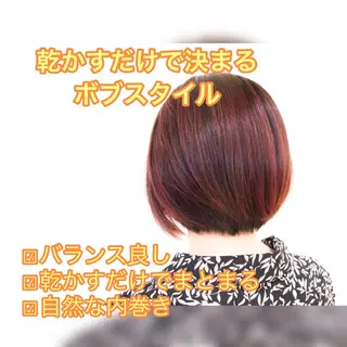 ショート 【乾かすだけの感動】 松田創太のヘアスタイル