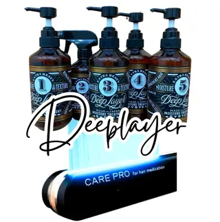 ロング 船橋髪質改善 ランタンバイソロンのヘアスタイル