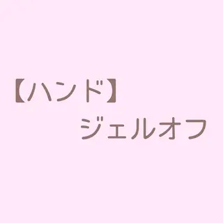ネイル 山田 麻衣のネイルデザイン