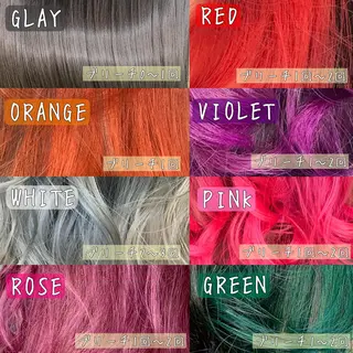 セミロング カラー パーマ ヘアアレンジ ネイル マツエク・マツパ 🫧代表/新宿駅近/ 限定価格🫧田辺貴裕のヘアスタイル