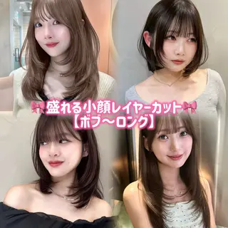 ミディアム ブリーチなし🎀髪質 改善 モテヘアはのんのヘアスタイル