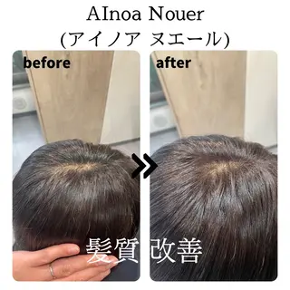 ミディアム AInoa Nouer代々木【アイノア ヌエール】所属・髪質改善　アイノア ヌエール　石戸のヘアスタイル
