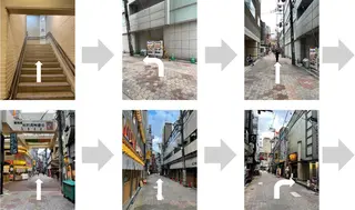 小林整骨院玉川 キジマのエステ・リラクイメージ