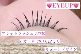 マツエク・マツパ 高橋 実和子のマツエク・マツパデザイン