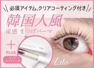 パーマ Ci belle シ ベル所属・Ci belle アラカワのマツエク・マツパデザイン