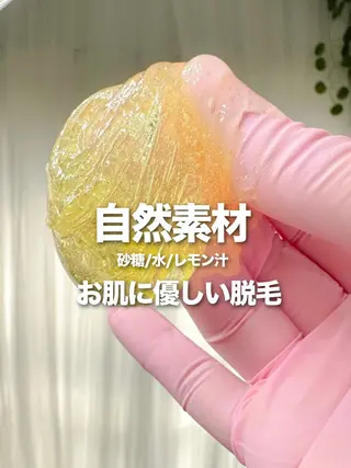 Hit. シュガーリング豊橋のエステ・リラクイメージ