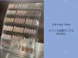 ネイル Cat's eye TOKYO 新宿店のネイルデザイン