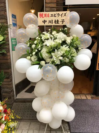 エピライズ所属・脱毛サロン エピライズのエステ・リラクイメージ